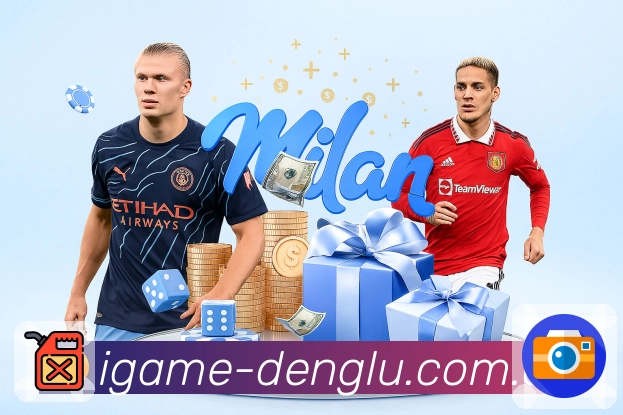 爱游戏 体育赛事与数据服务平台